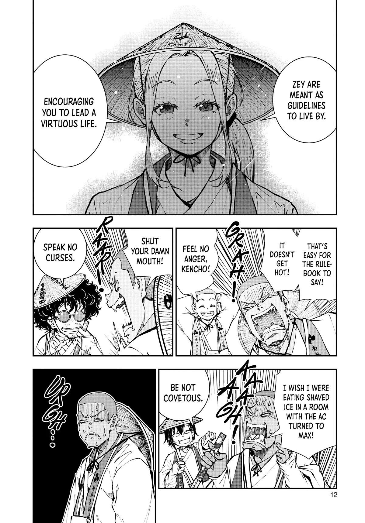 Zombie 100 ~100 Things I Want To Do Before I Become A Zombie~ Chapter 39 11